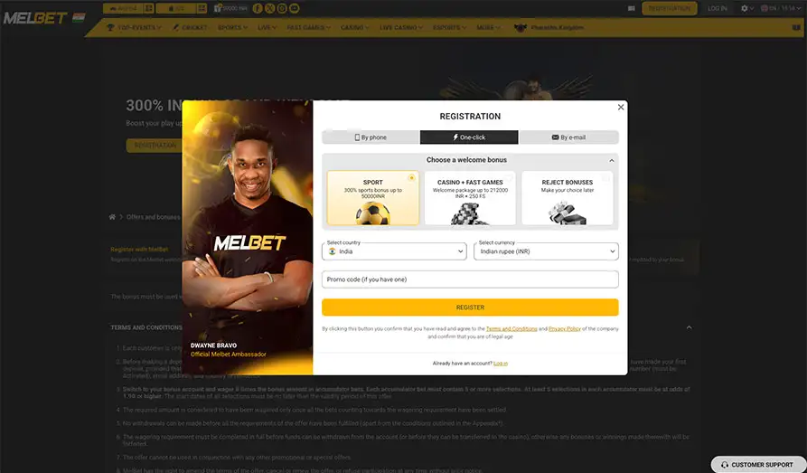 One click registration