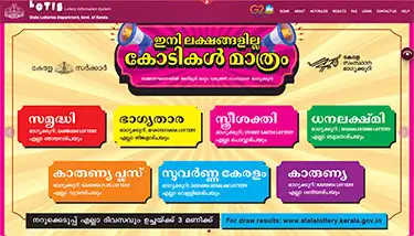 Lotis website
