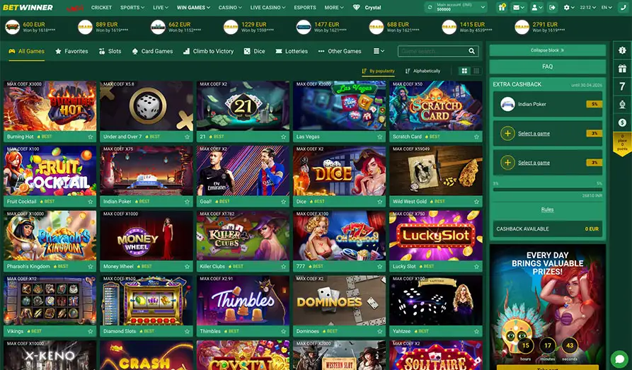 Bet Winner Desktop Screenshot 1