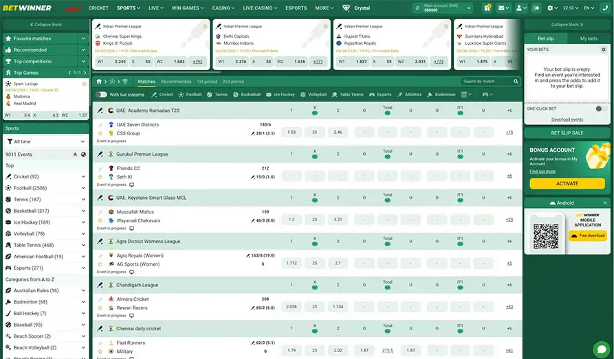 Bet Winner Desktop Screenshot 2