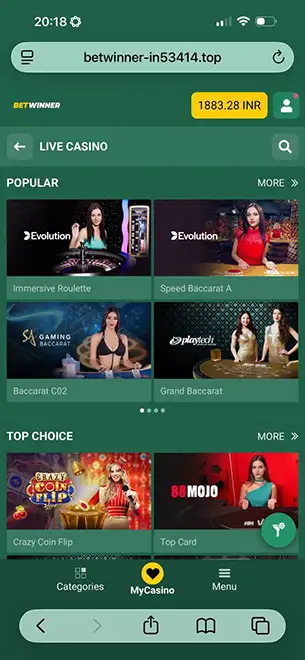 Bet Winner Desktop Screenshot 4