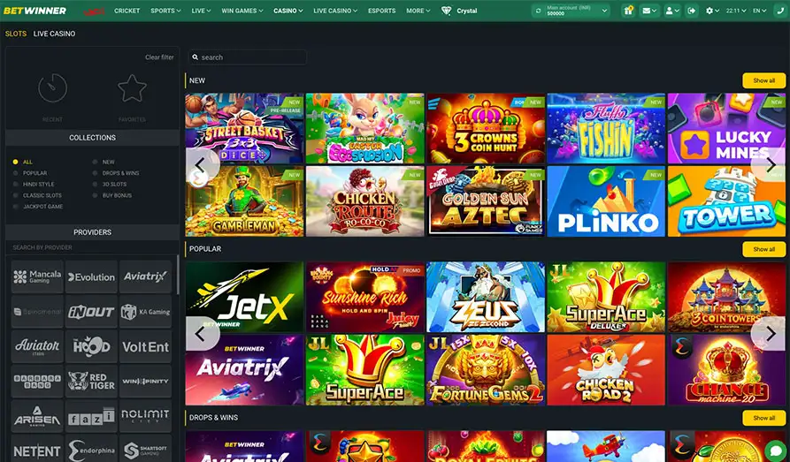 Bet Winner Desktop Screenshot 8