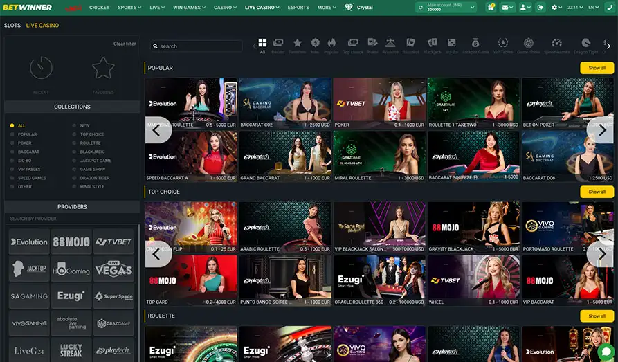 Bet Winner Desktop Screenshot 9