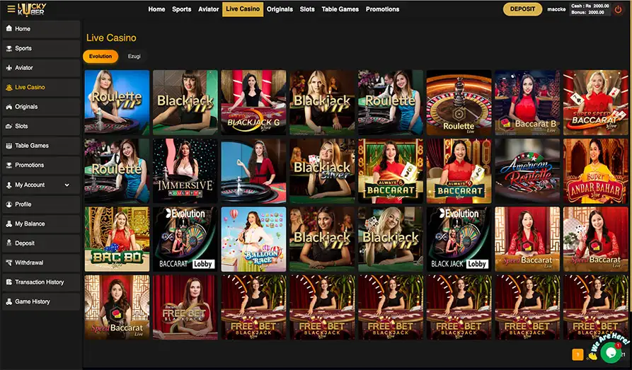 Lucky Kuber Desktop Screenshot 3