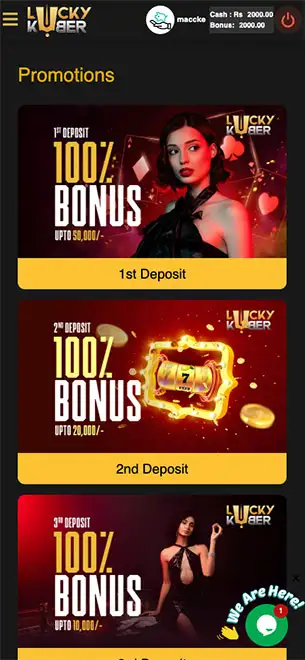 Lucky Kuber Mobile Screenshot 2