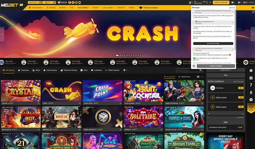 Melbet Desktop Screenshot 1