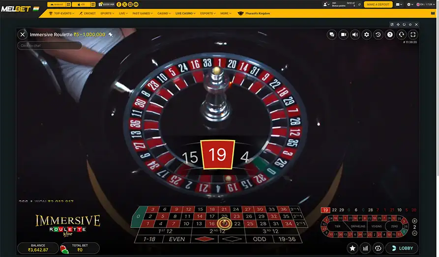 Melbet Desktop Screenshot 3