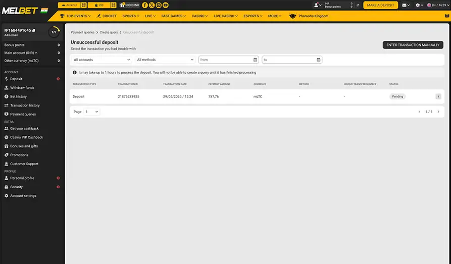 Melbet Desktop Screenshot 5