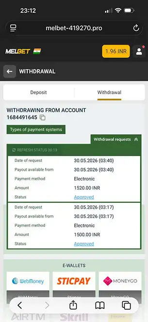 Melbet Mobile Screenshot 5